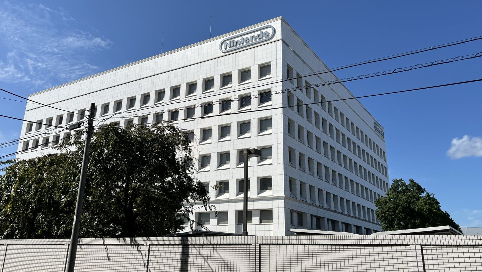 Nintendo Data Breach Statement: Hacker Group Steals